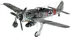 Revell Fw190 A-8/R-2 "Sturmbock" 1:32 Produktbild-Vorschau 6