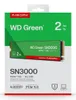 WD Green SN3000 WDS200T4G0E-00CPS0 - SSD - 2 TB - intern - Produktbild-Vorschau 6