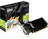 MSI V809-2000R carte graphique NVIDIA GeForce GT 710 2 Go Voir les images du produit 8