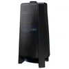 Samsung Standlautsprecher Giga Party Audio MX-T70 - 1500 Produktbild-Vorschau 14