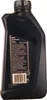 BMW TwinPower Turbo LL-04 5W-30 1 Liter Produktbild-Vorschau 3