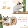 PAWZ Road Kaktus Kratzbaum deckenhoch 229cm - 275cm cm Produktbild-Vorschau 4