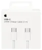 Apple 240W USB-C auf USB-C Ladekabel 2m Textilgewebe Weiß Produktbild-Vorschau 11