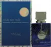 Armaf Club de Nuit Blue Iconic Eau De Parfum 30 ml (man) Produktbild-Vorschau 4