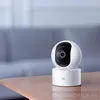 Xiaomi Home Security Camera Mi 360° Kamera 3,9 mm/F/2.1, Produktbild-Vorschau 7