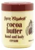 Queen Elisabeth Cocobutter H&B Cream 500ml Produktbild-Vorschau 2