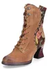 Laura Vita Damen Schnürstiefelette braun Produktbild-Vorschau 1