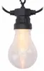 A single clear glass light bulb with a black socket and a hook for hanging, on a white background. Anteprima dell’immagine prodotto