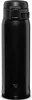 ZOJIRUSHI Thermobecher SM-SR48E-BC 480 ml schwarz Produktbild-Vorschau 2
