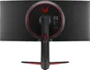 LG LED-Monitor UltraGear 34GN850P-B 86,7 cm 34" Produktbild-Vorschau 24