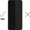 A split image showing a smartphone screen protector. The left side shows a pristine screen with a checkmark and logo, while the right side shows a cracked screen with an 'X' symbol. Anteprima dell’immagine prodotto