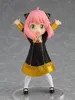 Spy x Family Pop Up Parade PVC Statue Anya Forger 10 cm Produktbild-Vorschau 2