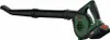 Akku-Laubbläser UniversalLeafBlower 18V-130, 1 x Akku PBA Produktbild-Vorschau 11