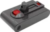 A gray vacuum cleaner battery pack with red buttons, shown against a white background. Náhled obrázku produktu