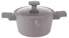 Hrniec s pokrievkou 20 cm Taupe Berlinger Haus BH 8100, Náhľad obrázku produktu 3