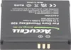 Akku für Doro PhoneEasy 520 Akku DBF-800A, DBF-800B, Produktbild-Vorschau 4