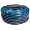 A coiled garden hose on a white background. Produktbild-Vorschau