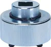 A close-up studio shot of a metal tool adapter. Podgląd zdjęcia produktu