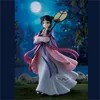 Banpresto Die Tagebücher Des Apothekers Maomao Produktbild-Vorschau 2