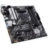 ASUS PRO B550M-C/CSM, Mainboard Produktbild-Vorschau 13