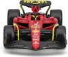 Bburago 18-36832 - Modellauto - Ferrari F1-75 Sainz #55 Produktbild-Vorschau 7