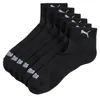 Uni Knöchelsocken mit Frottee-Sohle 3er-Pack – Schwarz – Produktbild-Vorschau 5