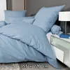 Janine Design Seersucker-Bettwäsche-Garnitur 125 PIANO Produktbild-Vorschau 8