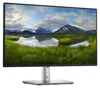 Dell 61.0cm (24")   P2425H  16:9 HDMI+DP+USB-C IPS Lift Náhľad obrázku produktu 25