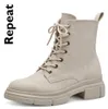 Tamaris stivaletto da donna beige Anteprima dell’immagine prodotto 25