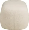 A cream-colored ottoman is shown against a white background. Voir les images du produit