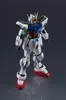 Bandai - Mobile Suit Gundam SEED Gundam Universe Produktbild-Vorschau 3
