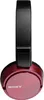 Sony MDR-ZX310APR Rot Produktbild-Vorschau 3