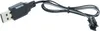 vhbw USB-Ladekabel für RC-Akkus mit SM-2P-Anschluss, Produktbild-Vorschau 1