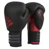 adidas Hybrid 50 Boxhandschuhe black/red 14 Produktbild-Vorschau 3