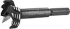 Famag Forstnerbohrer Bormax Durchmesser 40 / Länge 90mm mit Produktbild-Vorschau 1