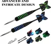 Set professionale di freccette 12 pezzi asta in alluminio 9 Anteprima dell’immagine prodotto 7