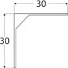 Regalwinkel in weiss 30 x 30 mm Podgląd zdjęcia produktu 4