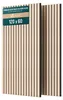 VOUNOT® 2er Set Akustikpaneele 120 × 60 × 2,1 cm, Akustik Produktbild-Vorschau 1