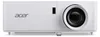 Acer Large Venue PL6520, 6000 ANSI Lumen, DLP, 1080p Produktbild-Vorschau 7