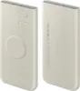 Samsung Wireless Powerbank 10.000 mAh 25W - beige Anteprima dell’immagine prodotto 9