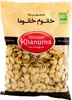 Khanum Khanuma - Kürbiskerne ungeschält geröstet & gesalzen Produktbild-Vorschau 1