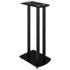 A black speaker stand with three cylindrical columns and a glass base and top. Produktbild-Vorschau