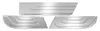 Couverture de Seuil de porte pour Mercedes Sprinter W907 Voir les images du produit 9