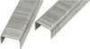 Stanley 1-TRA705T Stanley Klammern Typ G 8mm 1000 St Productafbeelding-voorbeeld 3