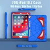 Ochranný obal pro iPad 10.2 2021/2020/2019, iPad Náhled obrázku produktu 2