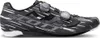 SCOTT Fahrradschuhe - VERTEC VENT BOA - Schwarz/Weiß 46 Produktbild-Vorschau 5