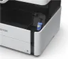 EPSON EcoTank ET-M2170 Tintenstrahl-Multifunktionsdrucker Náhľad obrázku produktu 11