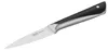Tefal Jamie Oliver 3er Set (Koch-, Universal- und Produktbild-Vorschau 5