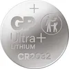 Lithiová knoflíková baterie GP Ultra plus CR2032, 5 ks Produktbild-Vorschau