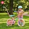 Bicicletta da bambina Bicicletta per bambine da 14 pollici, Anteprima dell’immagine prodotto 11